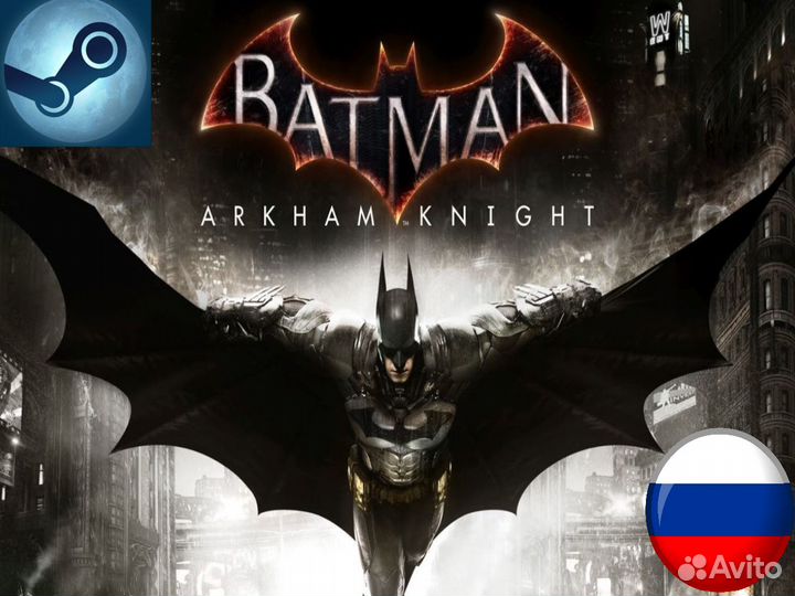 Batman Arkham Knight (Steam RU)