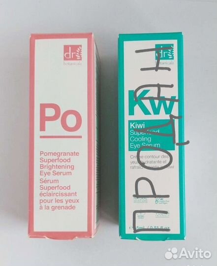 Увлажняющая сыворотка для век