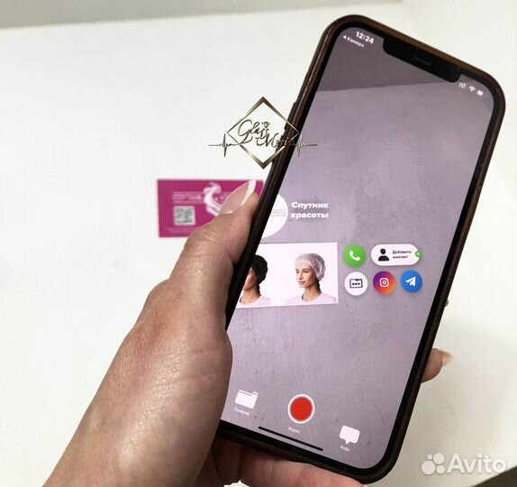 Интерактивная AR визитка. Доп. Реальность