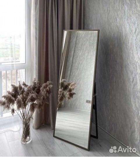 Зеркало напольное