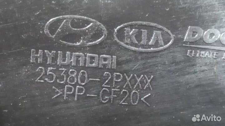 Диффузор Sorento