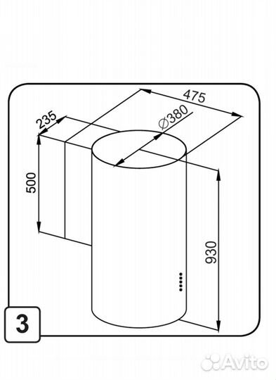 Кухонная вытяжка maunfeld Lee Side C 39 белый