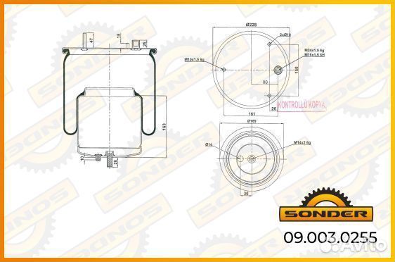 Пневморессора задняя Volvo FM4 FH4 заднего моста