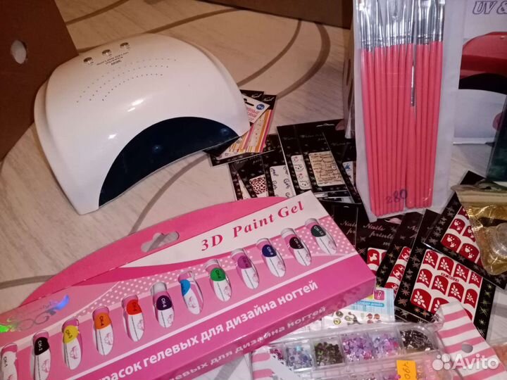 Маникюрный набор с лампой