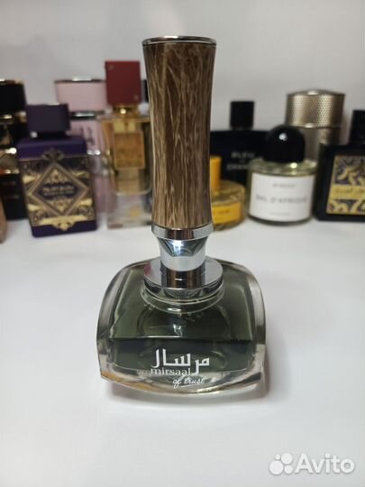 Afnan Mirsaal of trust 90ml