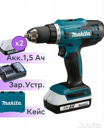 Аккумуляторная дрель-шуруповерт makita DF488DWE