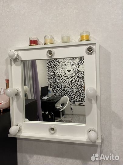 Зеркало с подсветкой бу