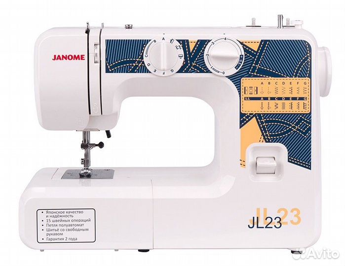 Швейная машина janome JL23