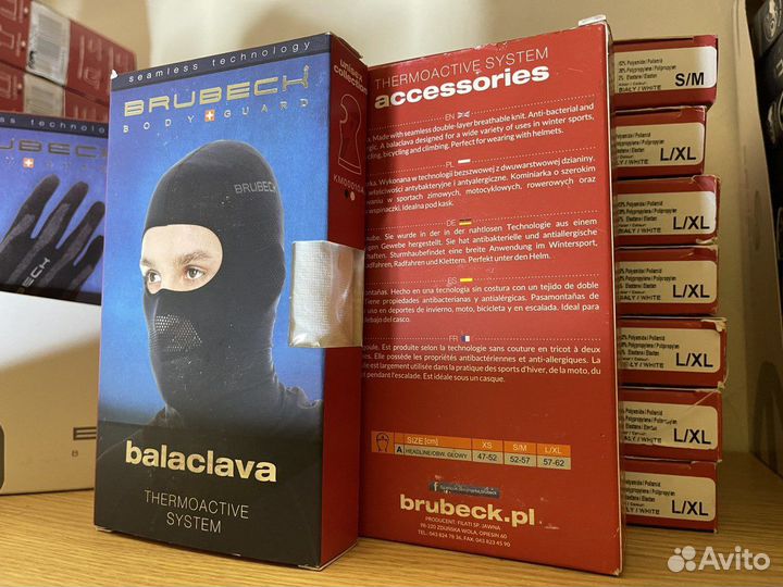 Подшлемник Brubeck L/XL белый