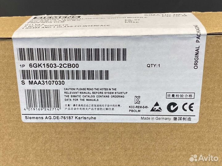 Siemens 6GK1503-2CB00 новый, запеч. упак. 1 шт