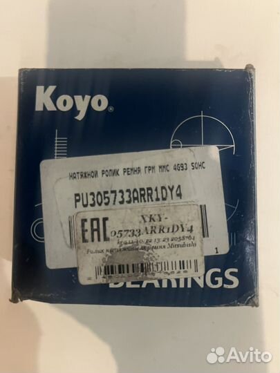 Ролик натяжителя ремня грм