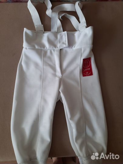 Брюки для фехтования