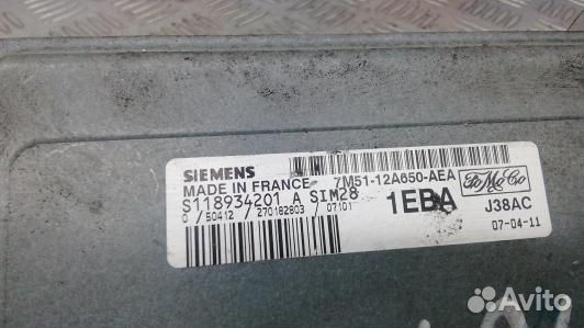 Блок управления двигателем ford focus 2 (ADN24PF01