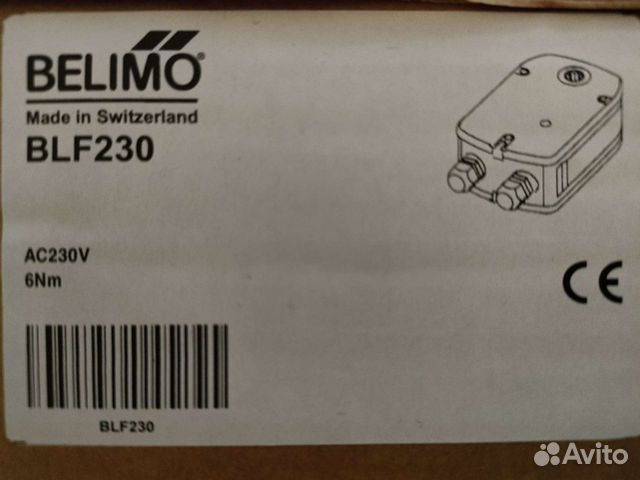 BLF 230 электропривод Belimo объявление продам