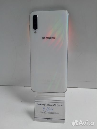 Samsung Galaxy A50, 4/64 ГБ