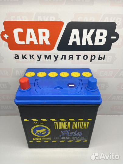 Аккумулятор 6ст - 40 Тюменский