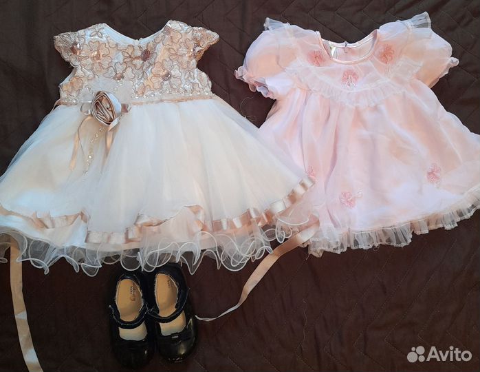 Детская одежда