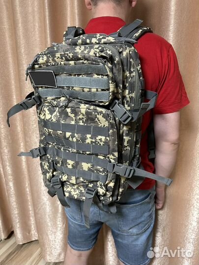 Рюкзак туристический тактический 45 литров