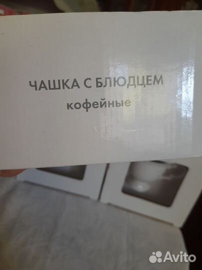 Кофейные пары, чайная пара новые