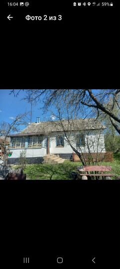 Участок 13 сот. (ИЖС)