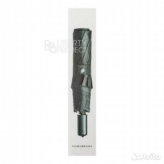 Зонт Xiaomi 90 Points All Purpose Umbrella