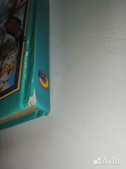 Книга детская 