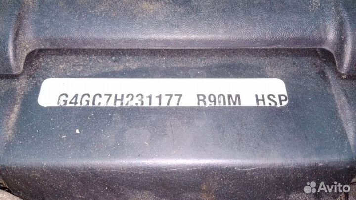 Контрактный двигатель Kia Huyndai G4GC 2.0 vvt