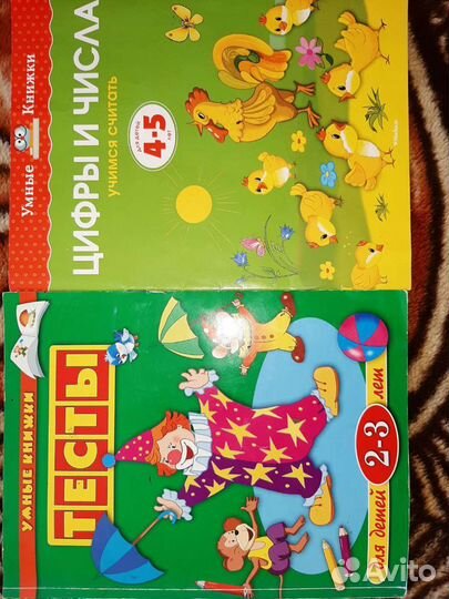 Книги Земцова