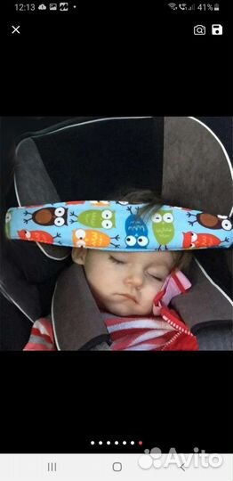 Детская автомобильная подушка