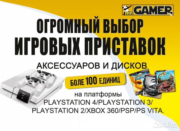 PS3 wonderbook Детектив Диггз (книга + диск)