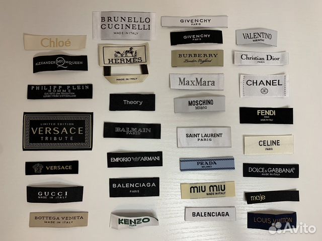 Нашивки, этикетки брендовые лейблы на одежду