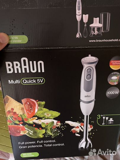 Погружной блендер braun multiquick 5v mq5235 white