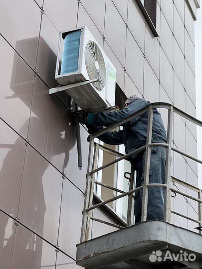 Заправка кондиционера, ремонт, обслуживание,чистка