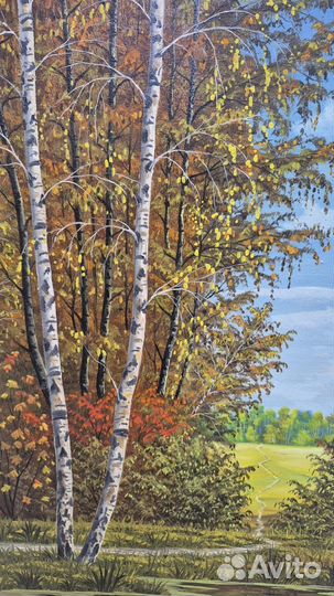 Картина пейзаж