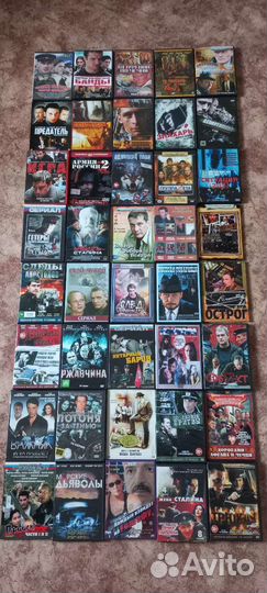 Диск DVD (х/ф, д/ф, м/ф). 299 шт