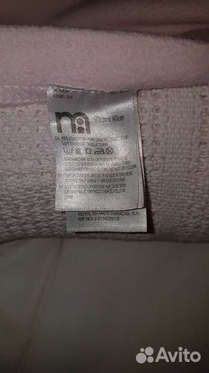 Плед Zara, Мазакея