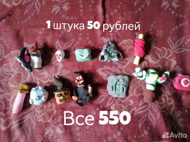 Брелоки из игры стандофф из воздушного пластилина