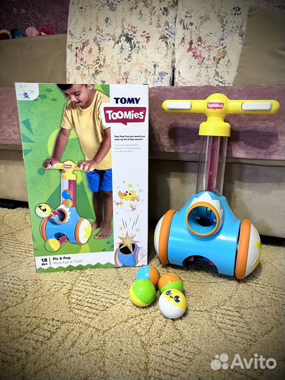 Tomy toomies каталка-катапульта