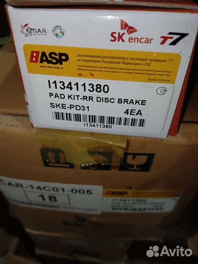 Тормозные колодки Opel Astra J