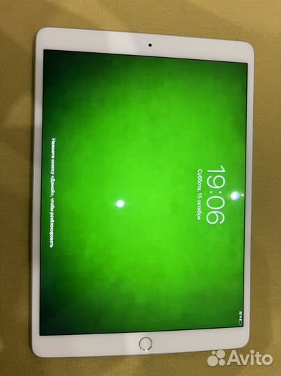 iPad air 3 2019 64gb