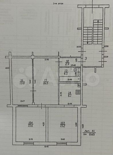 4-к. квартира, 74,6 м², 1/5 эт.