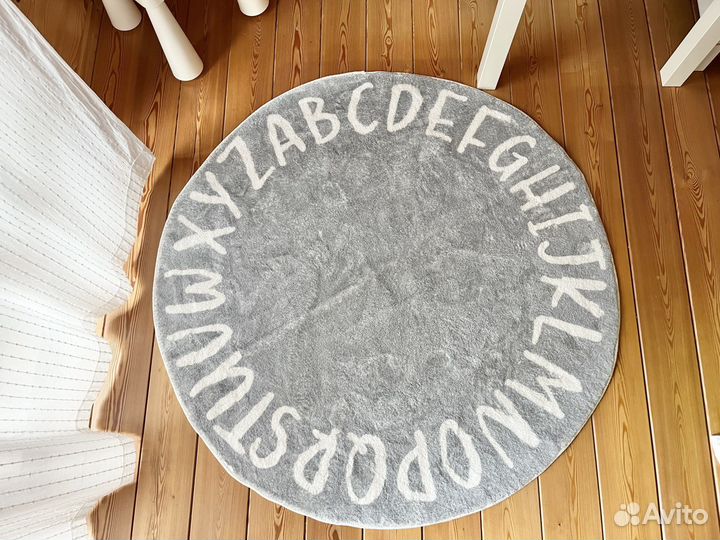 Ковер круглый 1,2 м