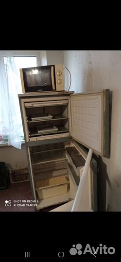 Холодильник бу