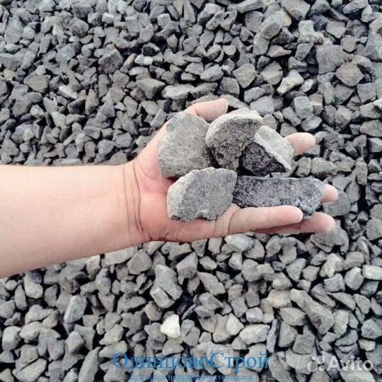 Щебень дренажный