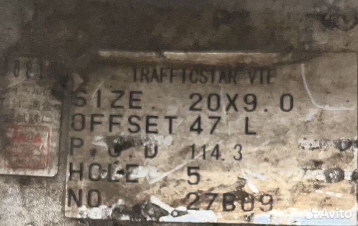 Кованые диски R20 Riverside Trafficstar VTF