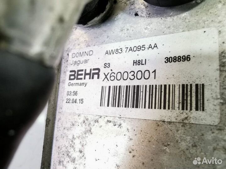 Радиатор АКПП Jaguar XF X250 рест. 2016