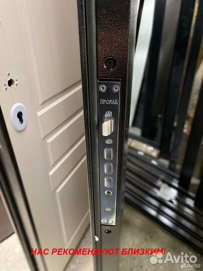 Толстая дверь входная с доставкой