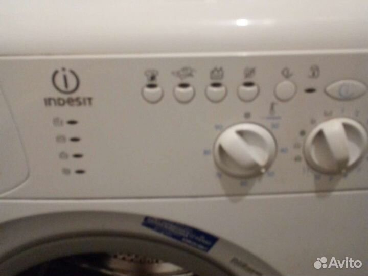 Стиральная машина бу