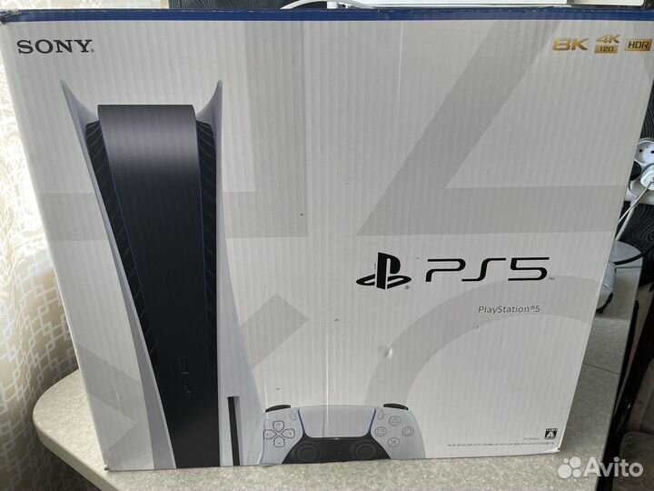Sony playstation 5