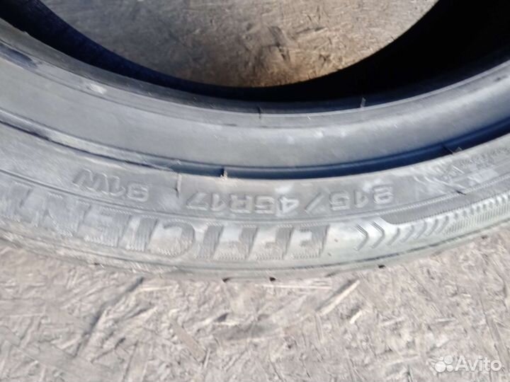 Goodyear EfficientGrip Performance 2 215/45 R17